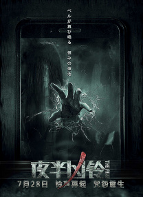 伊人免费在线观看